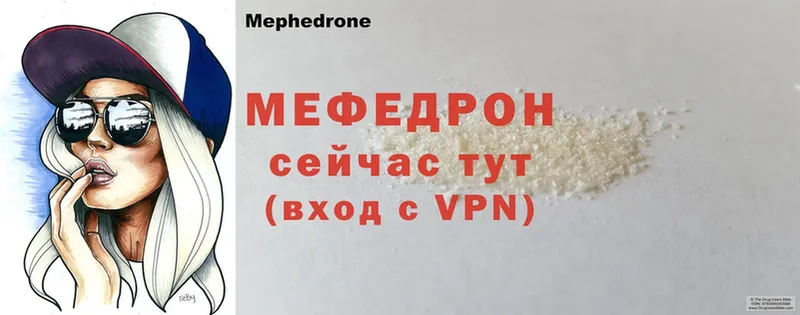 Где можно купить наркотики Волосово Псилоцибиновые грибы  Гашиш  КОКАИН 