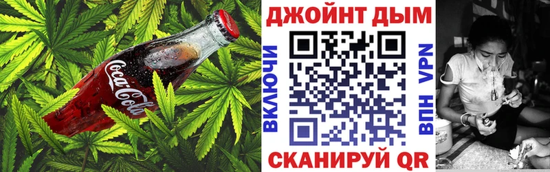 продажа наркотиков  KRAKEN онион  Cannafood конопля  Волосово 