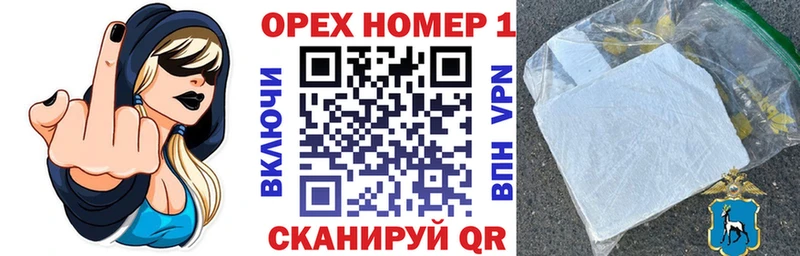 Cocaine Перу  blacksprut ТОР  Волосово  где найти  