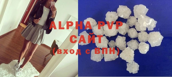 бошки Белоозёрский