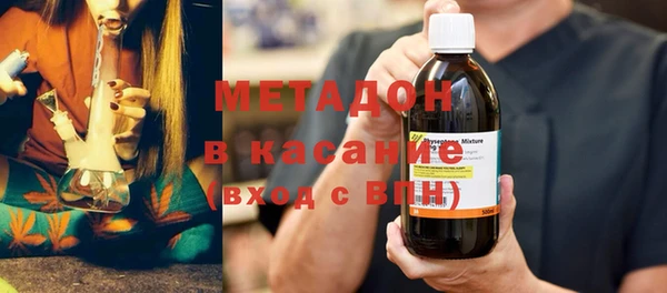 2c-b Кукмор