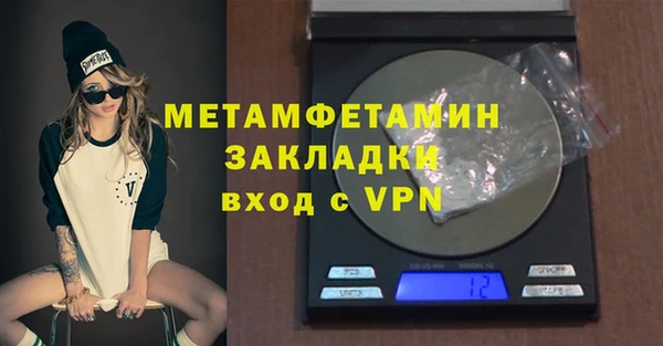 бошки Белоозёрский