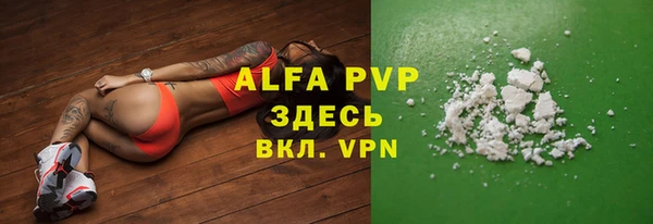 a pvp Кулебаки