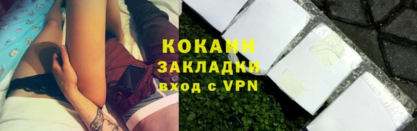 бошки Белоозёрский