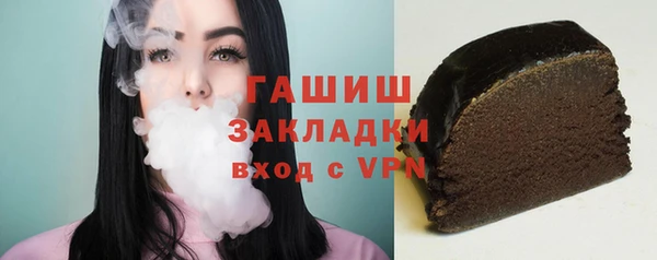 СК Балахна