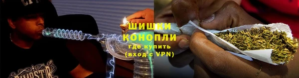 меф Беломорск