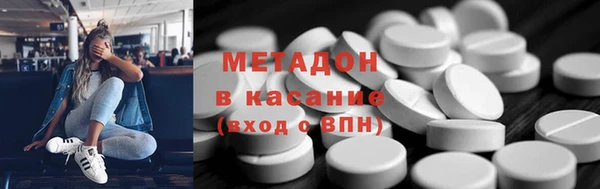 бошки Белоозёрский