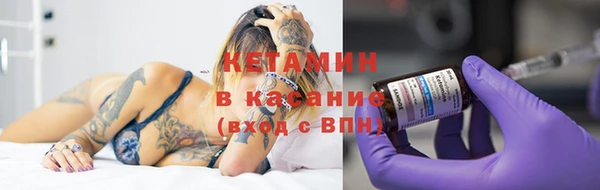 бошки Белоозёрский