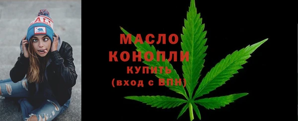 бошки Белоозёрский