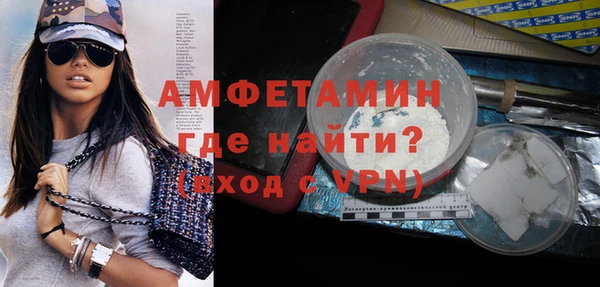 бошки Белоозёрский