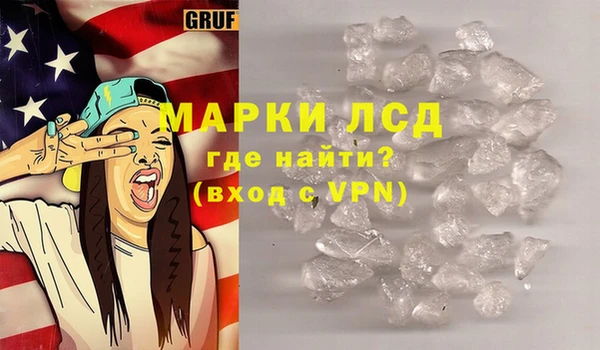 бошки Белоозёрский