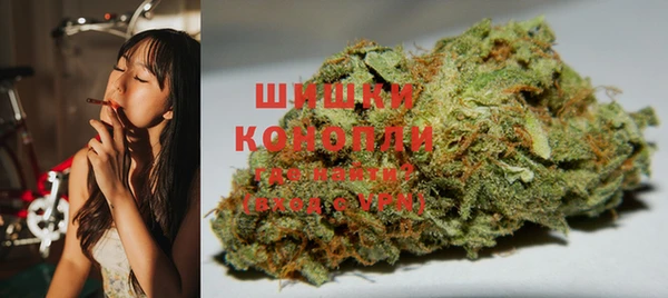 экстази Козельск