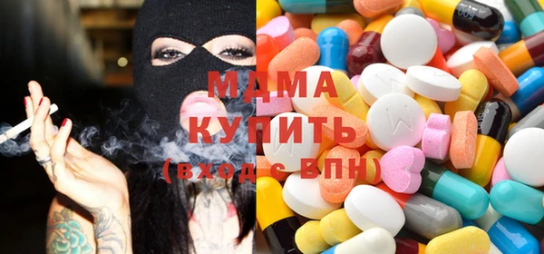 бошки Белоозёрский