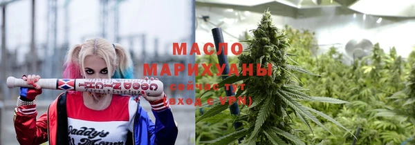 бошки Белоозёрский