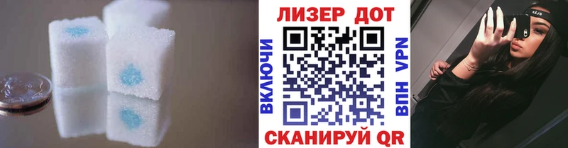 купить наркотик даркнет Telegram KRAKEN зеркало LSD-25 экстази ecstasy Волосово