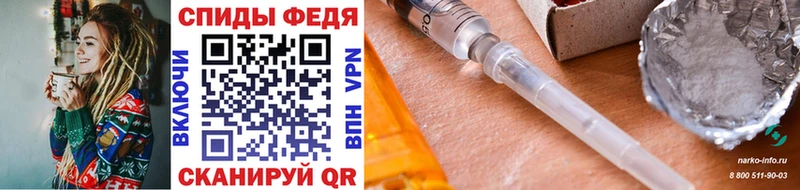 купить наркоту  Волосово  МЕТАМФЕТАМИН винт 