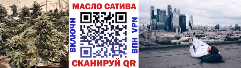 ТГК Wax  наркотики  Волосово 